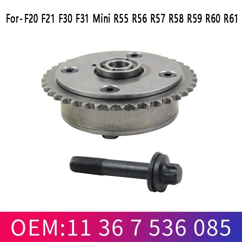 

New Exhaust Camshaft Phaser Gear 11367536085 For-BMW F20 F21 F30 F31 Mini R55 R56 R57 R58 R59 R60 R61