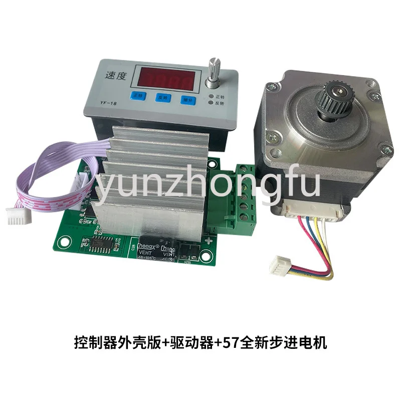 

Motor Controller Module Motor Driver Adjustable Speed Pulse Control Panel