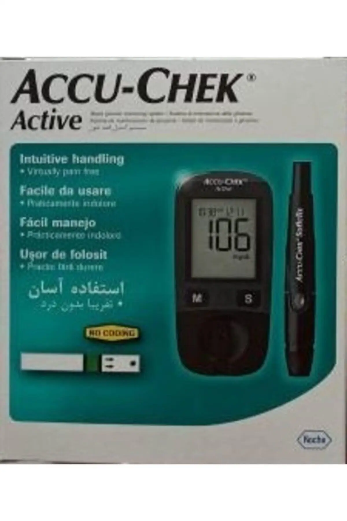 

Accu-chek Actıve Measurement Device
