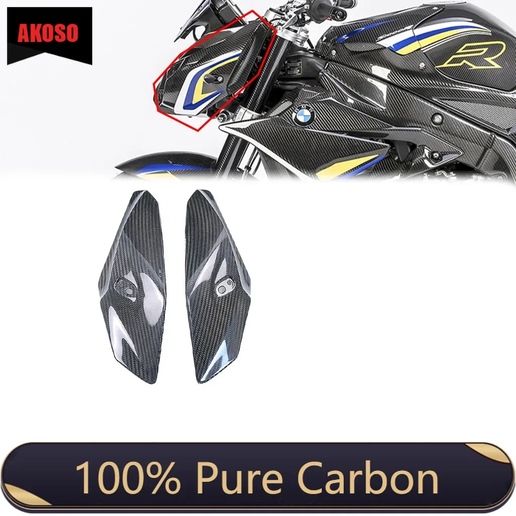 Боковые обтекатели для мотоцикла из чистого углеродного волокна 100% 3K комплект