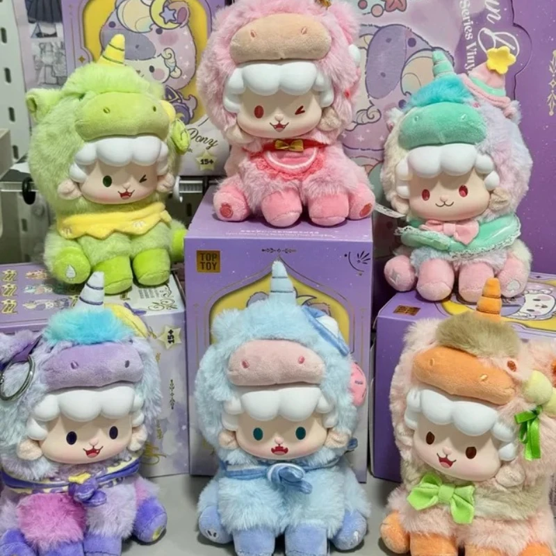 Фото TOPTOY Серия Gyune Dreamy Pony: Слепая коробка с милыми виниловыми фигурками пони, аниме-фигурки, загадочная коробка, модный кулон-подвеска, игрушка-кукла, подарки №3