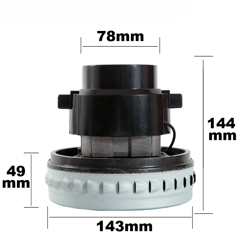 Двигатель пылесоса Z803 Jeno V2Z-A24-L медный провод большой диаметр диска 143 мм