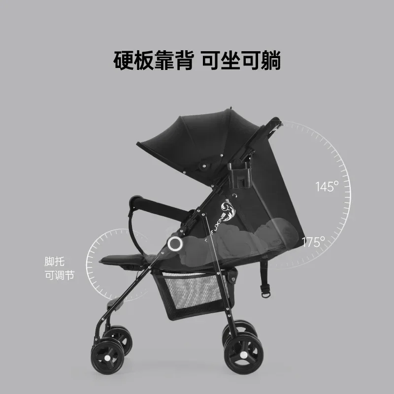 Портативная двухсторонняя детская коляска легкая складная дорожная прогулочная