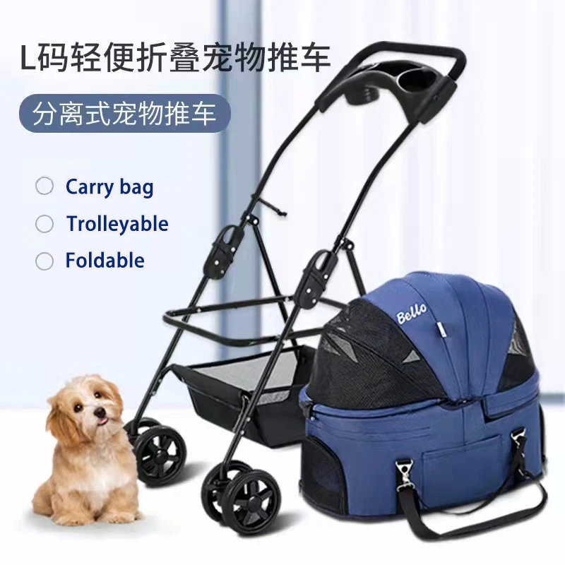

Portable foldable pet cart cart dog cat bag separation cage out small pet cart