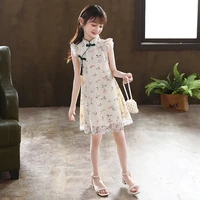 flower girls qipao dress modern lace dresses chinese style child formal cute costume toddler kids floral cheongsam birthday gift