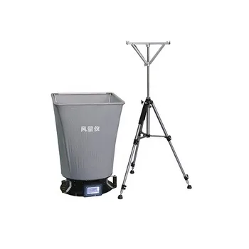 

FLY-1B portable digital Capture Hood Air Flow Meter