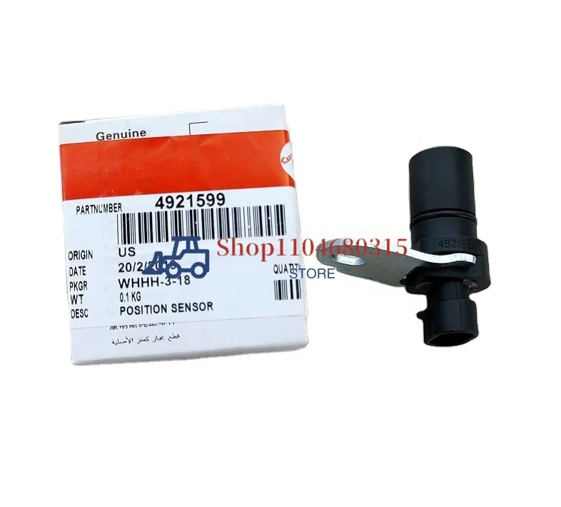 QSX15 ISX15 X15 Датчик положения коленчатого вала дизельного двигателя 3331017 4921599 4921600