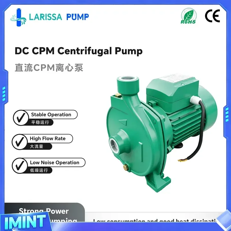 Фото Насос центробежный Fly CPM170 1.5HP 60/50Гц высокого давления, производительность 130 л/мин, напор 42 м, электрический поверхностный водяной насос №2