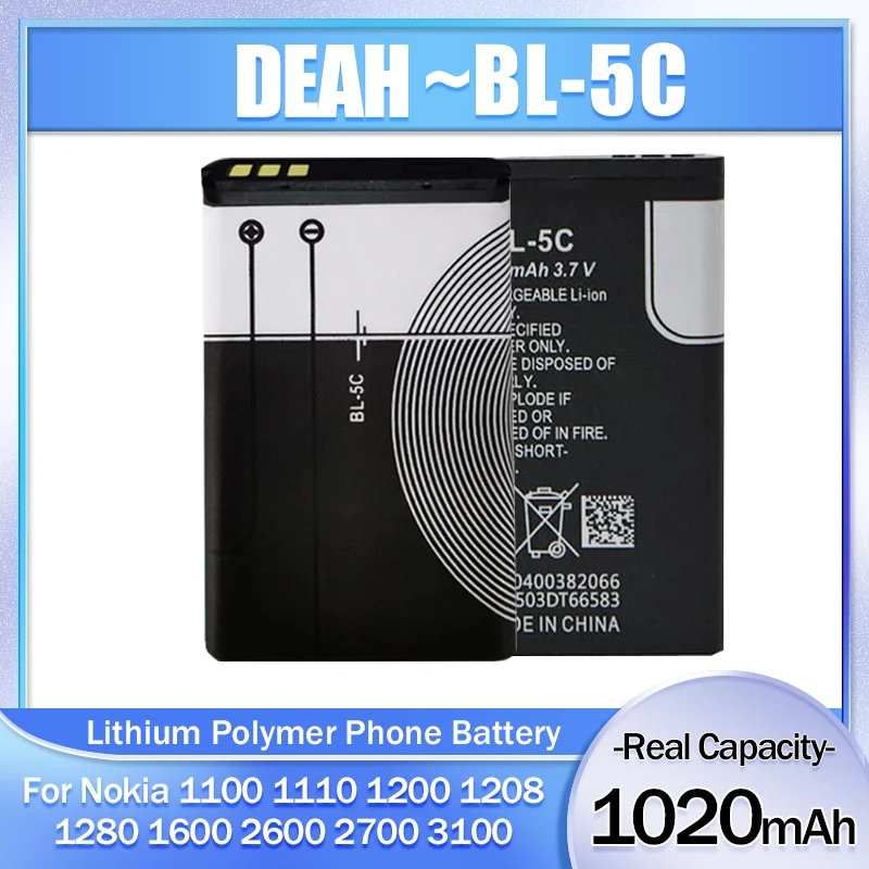 BL-5C BL5C BL 5C 3 7 V 1020mAh литиевая аккумуляторная батарея для телефона Nokia 1100 1110 1200 1208 1280