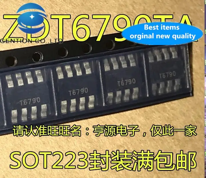 20 шт., 100% оригинальный новый T6790 ZDT6790 ZDT6790TA, мощность ступней, транзистор, чип-патч