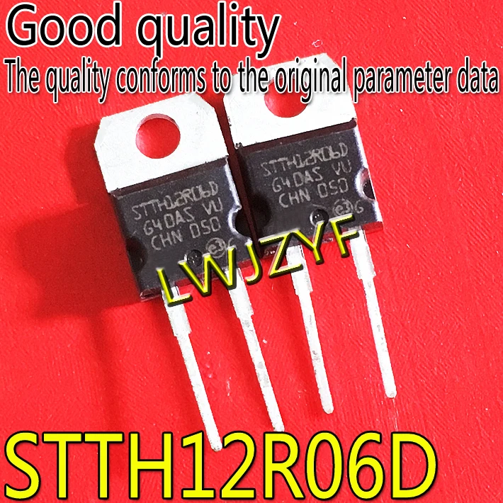 

New STTH12R06D TO-220-2 12A 600V MOSFET Fast shipping