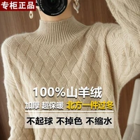 women solid color authentic cashmere sweater women winter new striped half turtleneck bottoming sweater female knitted pullover