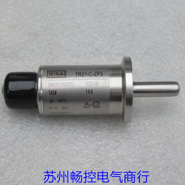 * Точечная распродажа Новый датчик температуры WIKA TR21-C-ZP3 Spot -30.... 150 градусов