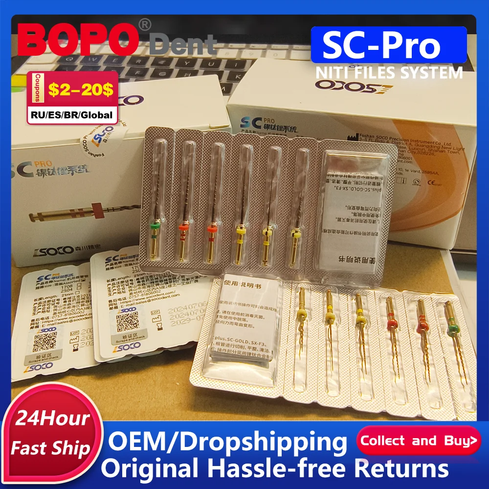 Фото Стоматологический эндодонтический напильник Coxo SOCO SC Plus, конус корневых каналов, эндодонтический напильник, вращающийся напильник с тепловой активацией, гибкие стоматологические инструменты, 25 мм №1