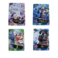 naruto cards cp bronzing flash gold card uzumaki naruto uchiha sasuke anime peripheral character card collectibles gifts