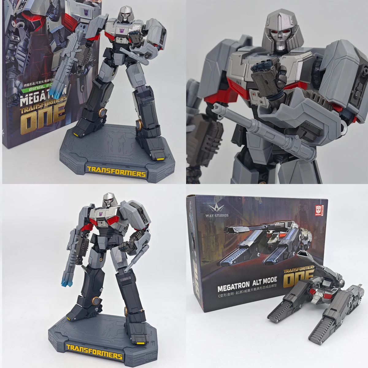 WAY STUDIO Transformers One D-16 Megatron Fianal от ALT MODE Модель танка Игрушечная фигурка