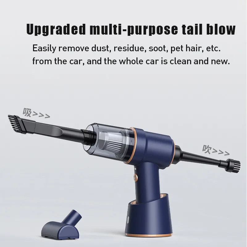 Портативный автомобильный пылесос 80000 па с беспроводной зарядкой влажная мощный