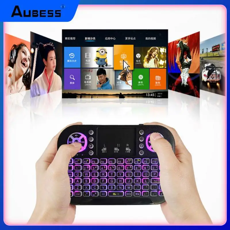 

Keyboard Intelligent Power Saving Technology 7 Colors Backlight Handheld Fingerboard Intelligent Drive-free Fully Compatible