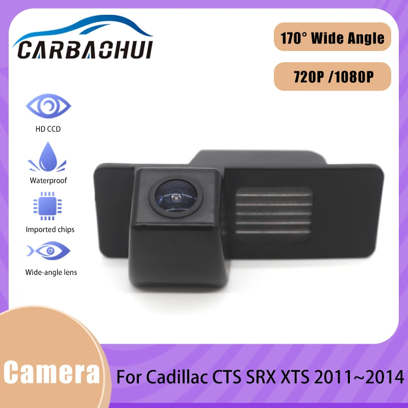 

Car rear view backup reverse parking camera CCD HD Waterproof High quality RCA For Cadillac CTS SRX XTS 2011 2012 2013 2014