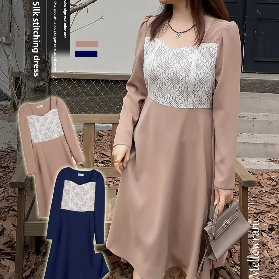 Плюс размер K2121 женская одежда больших размеров новинка весны 2023 двухсекционное