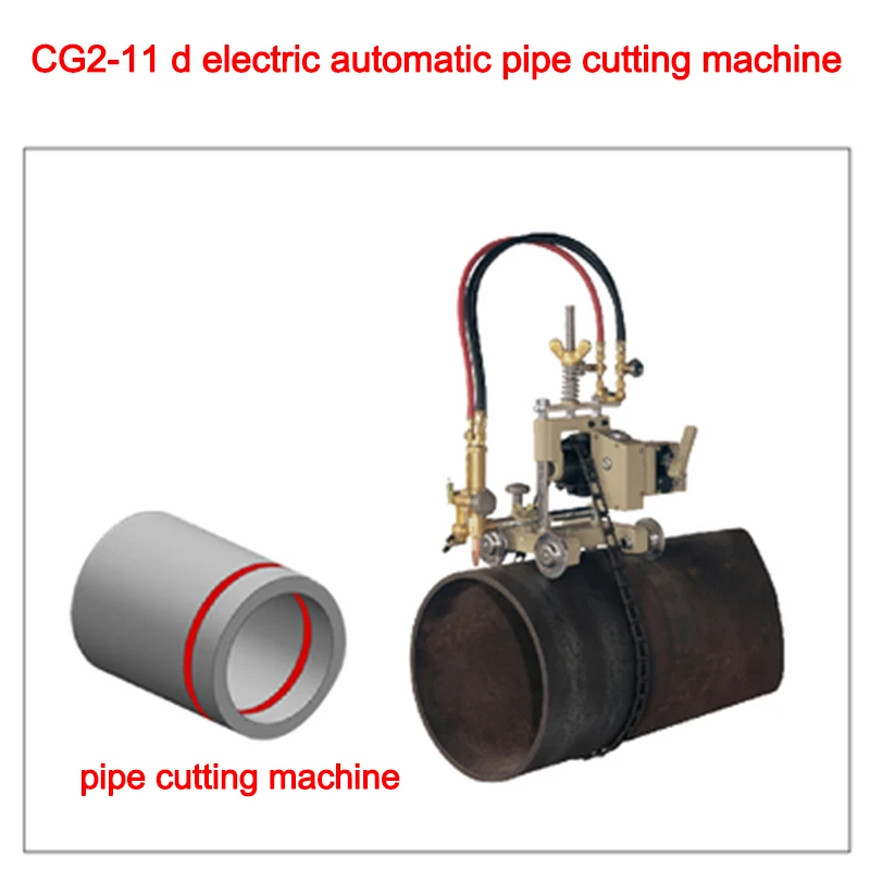 CG2-11D Электрический автоматический станок для резки трубопроводов диаметр