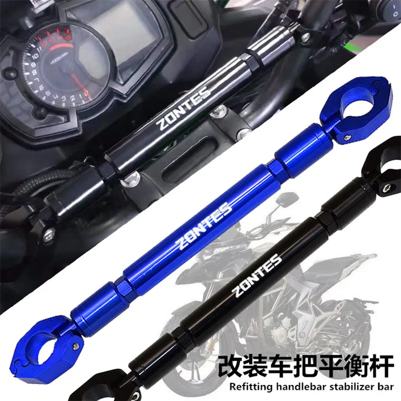 

For ZONTES 310X 310R 310V 310T ZT250R 250S Motorcycle Accessories multifunction crossbar Handlebar balance bar Phone Holder