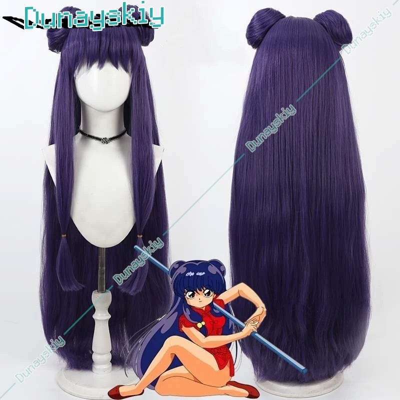 Шампунь Косплей Фиолетовый Парик Костюм Аниме Ранма 1/2 Платье Униформа Горничной
