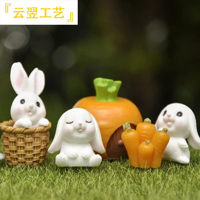 

1/2pcs Cute animal bunny Micro landscape ornaments Creative furniture resin small ornaments