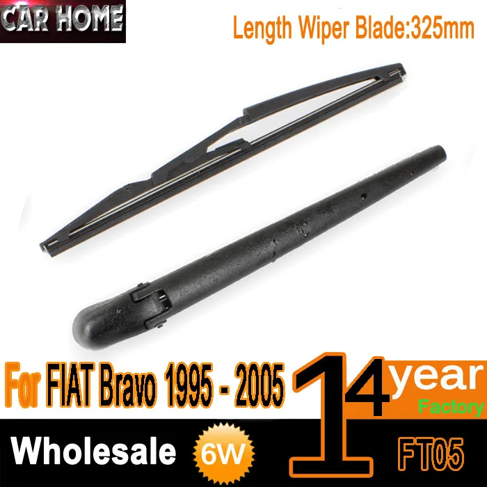 

Car Window Windscreen Windshield Rear Wiper Arm & Blade Complete Set For FIAT Bravo 1995-2001 325MM