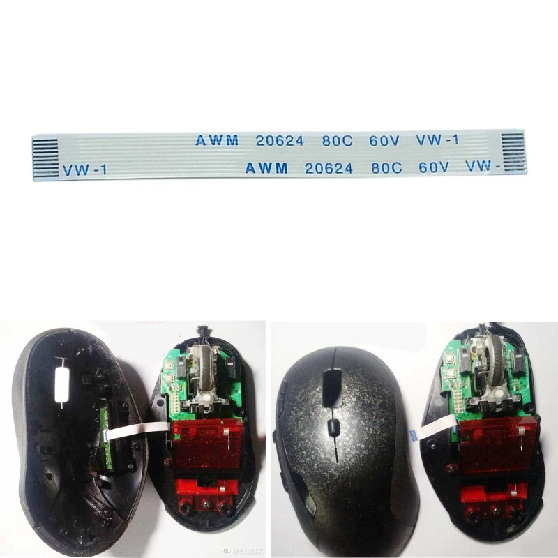 8 см мышь боковые клавиши материнская плата кабель для logitech G500 G500S Гибкий плоский |