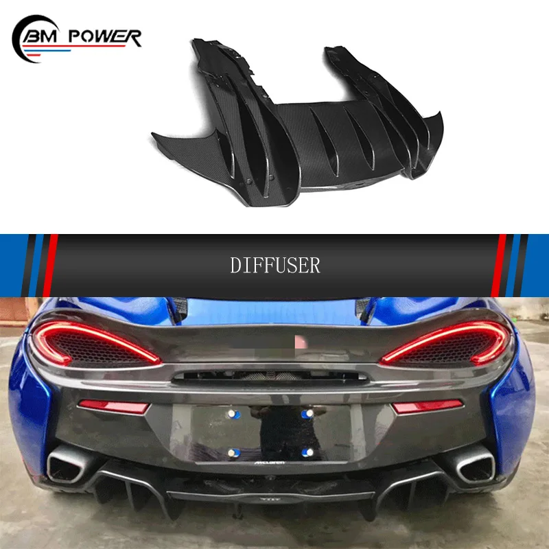 

Dry Carbon Automobile Car Accessories Deflector Splitter Rear Lower Tail Back Lip Bumper Protector Cover Diffuser Shovel 540C 57