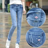 blue stretch jeans for women high waist jeans spring 2022 new womens jeans streetwear pencil denim pants mom jeans trousers