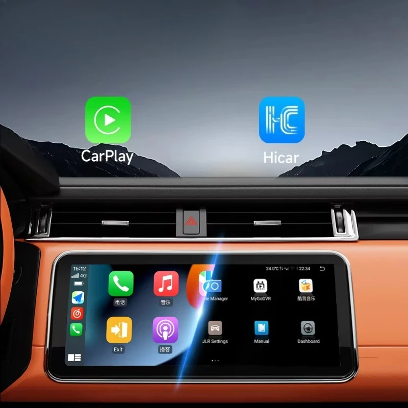 Автомагнитола GHive 8+128 ГБ Qualcomm 680 Android 14 с сенсорным экраном для Range Rover Sport (art.: 3920db4f9cc92) - 3920db4f9cc92