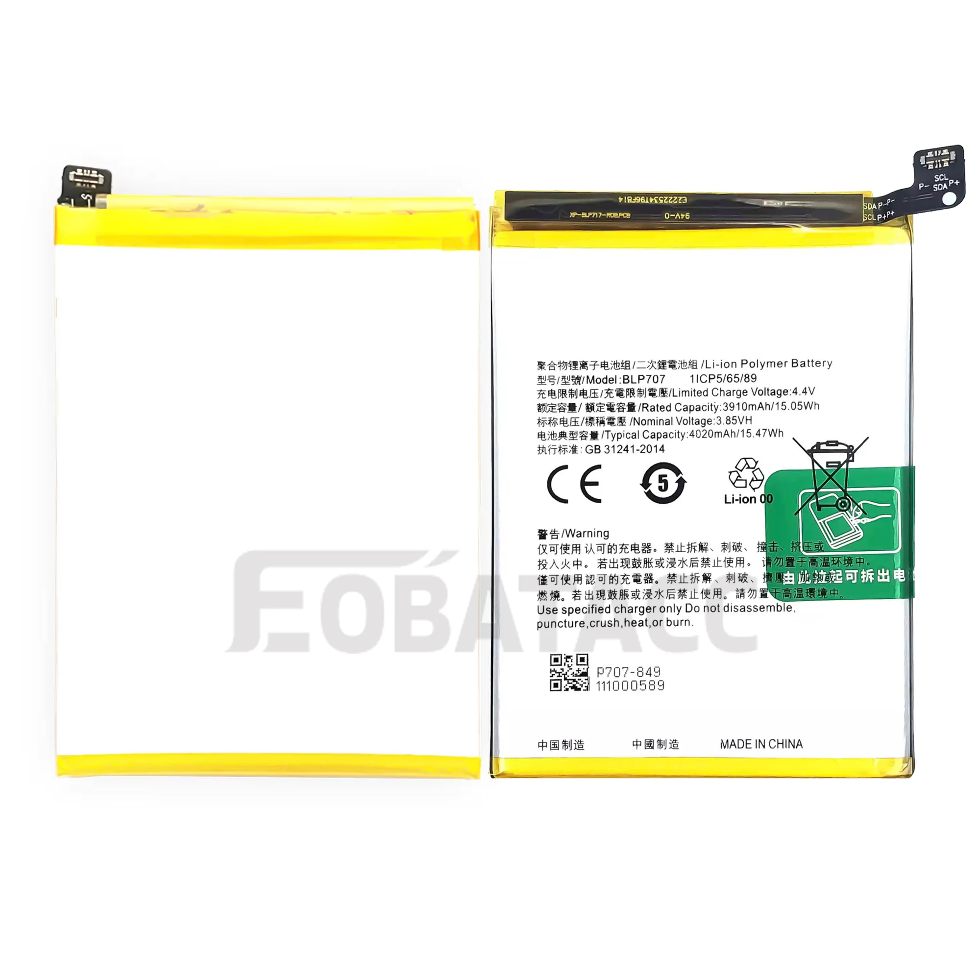 100% Новый оригинальный аккумулятор BLP707 для OPPO F11 A9 A9XBattery + Бесплатные инструменты