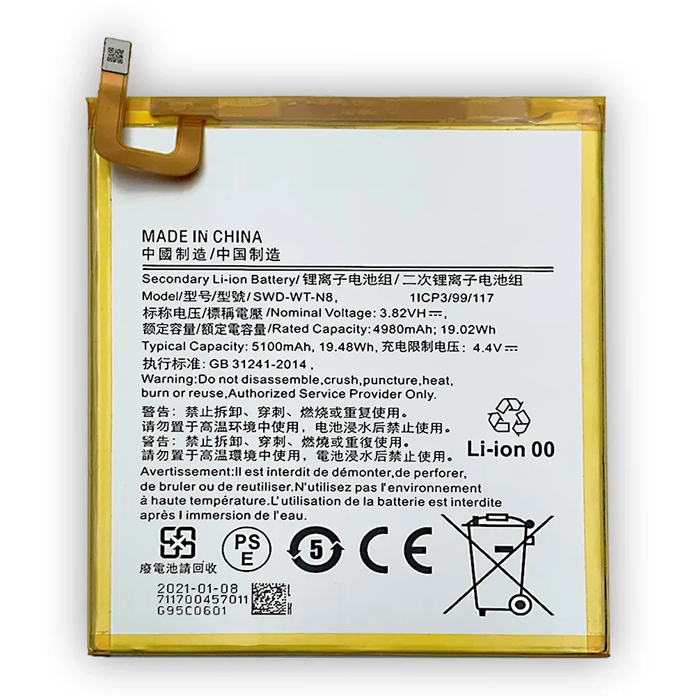 SWD-WT-N8 Аккумулятор для планшета Samsung Galaxy Tab A T295 T290 оригинальный сменный