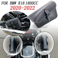 motorcycle bag cowhide side bag suitable for bmw r18 r18 1800cc 2020 2021 2022 side bag bracket accessories