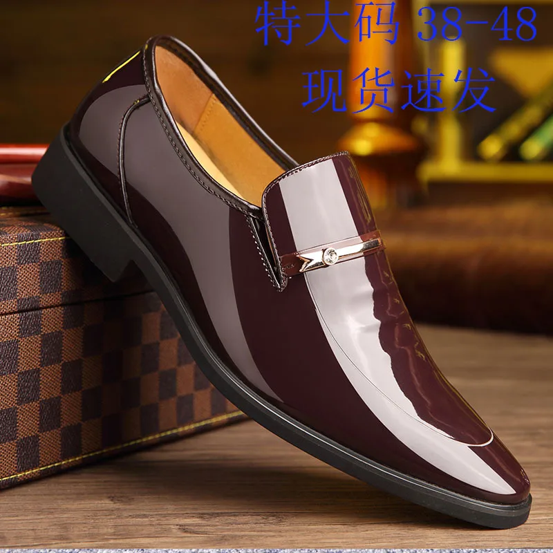 

Pointed bright leather patent leather business formal casual men's leather shoes Wedding shoes inside booster shoes mens shoes
