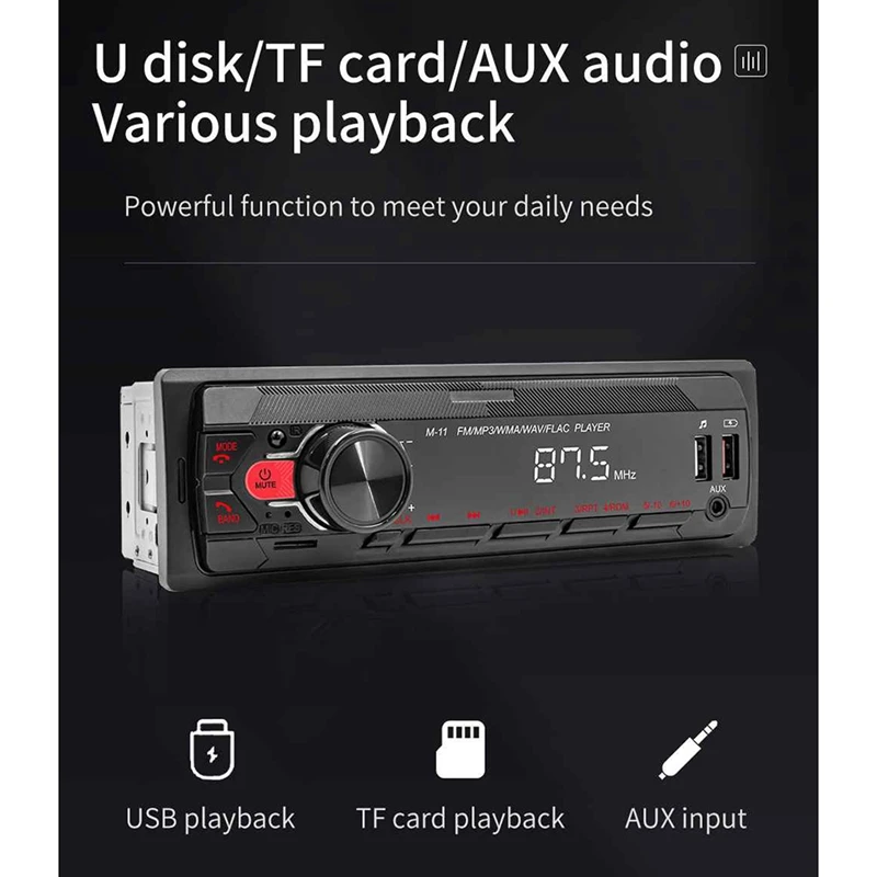 Универсальный автомобильный стерео-радиоприемник с одним шумом Bluetooth USB AUX