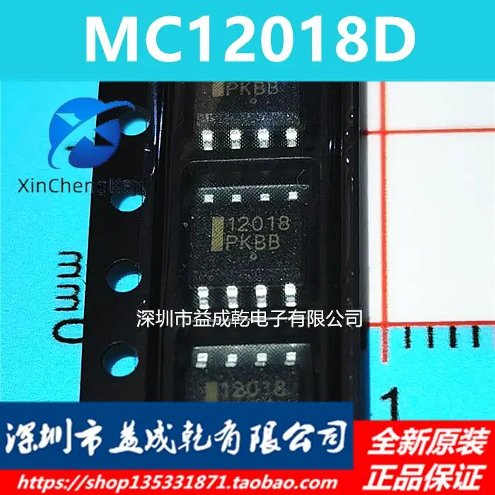 

30pcs original new MC12,018DR2G MC12,018 SOP8 520MHz dual mode prescaler