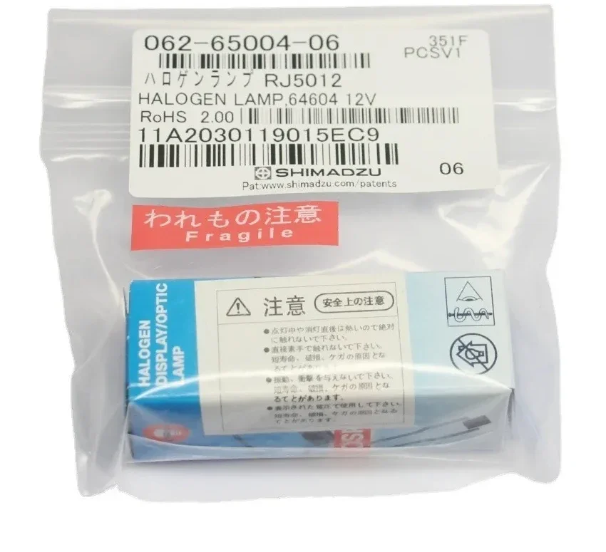 Спектрофотометр Shimadzu UV-2400 2450 2600 3700 Лампа Deuterium L6380 062-65055-05