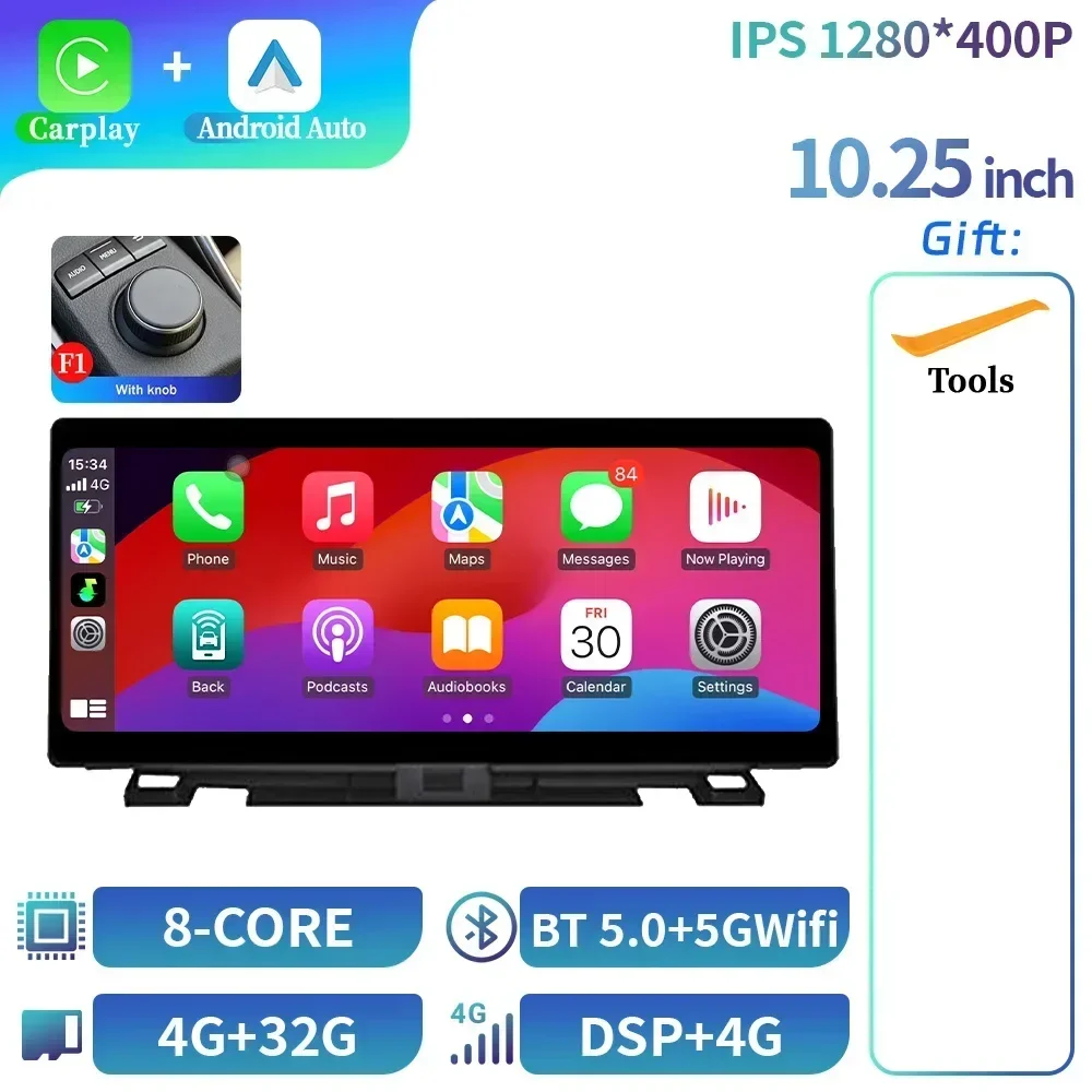 

10,25 "автомобильный радиоприемник мультимедиа для Lexus NX NX200 NX200T NX300h 2014-2017 Android 14 навигация беспроводной CarPlay авторадио экран