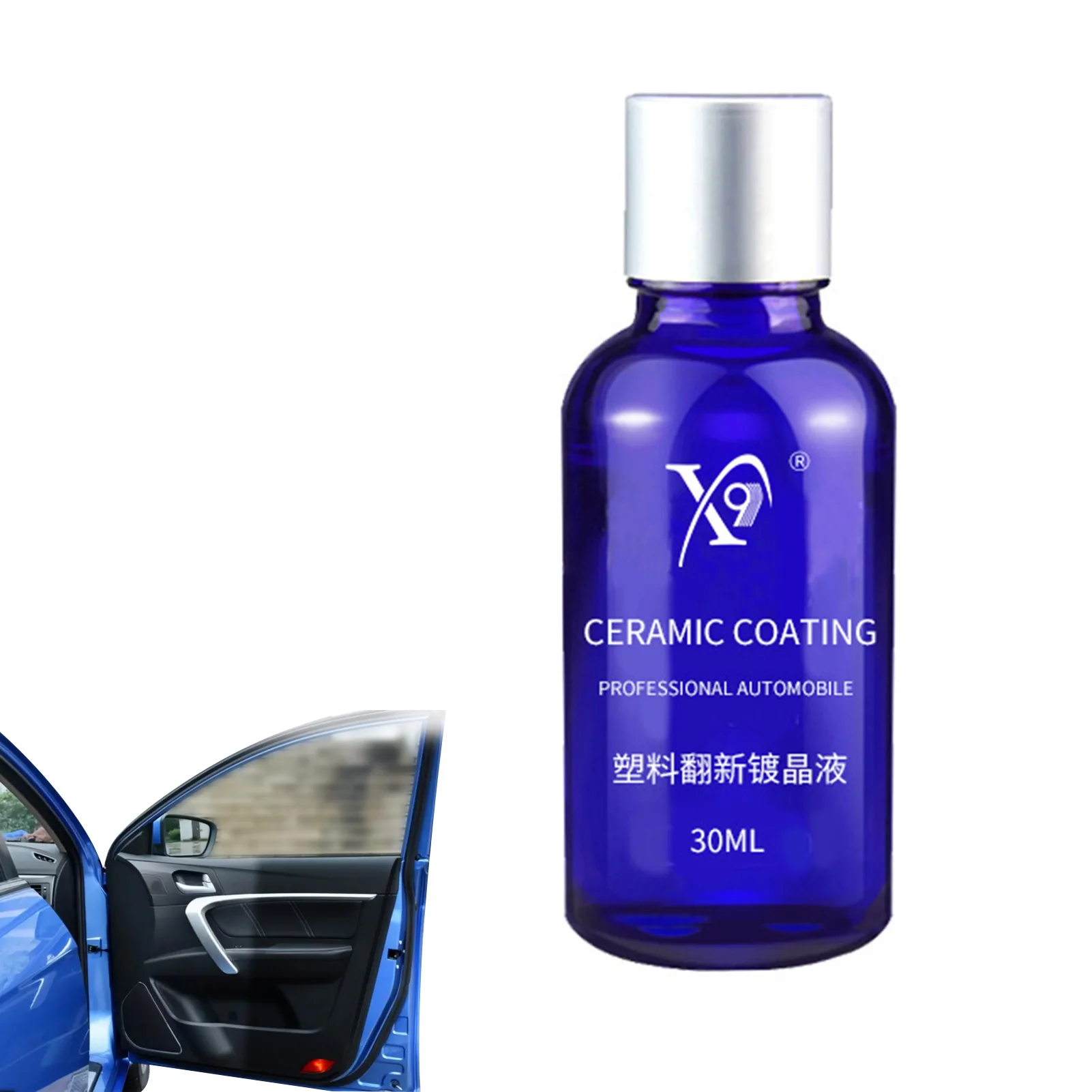 

30 мл, восстанавливающее и восстанавливающее покрытие для автомобиля, восстанавливающее пластмассовое покрытие, многофункциональное пласт...