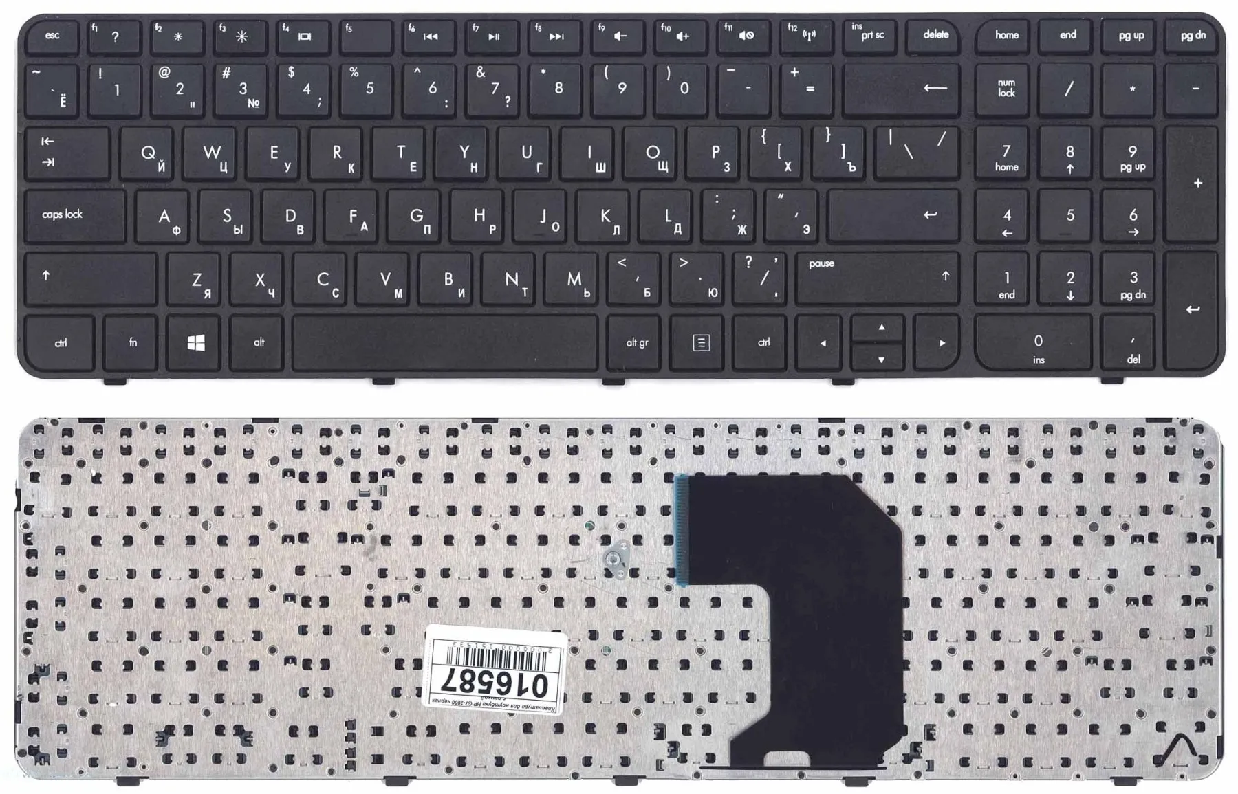 Клавиатура для HP Pavilion G7-2261eb черная c рамкой | Компьютеры и офис