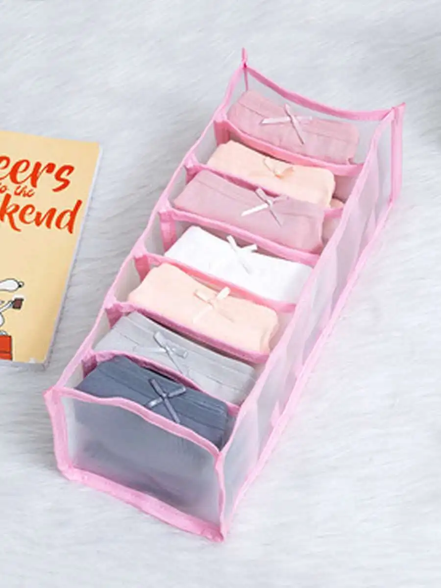 

Multi-grid Underwear Storage Box
