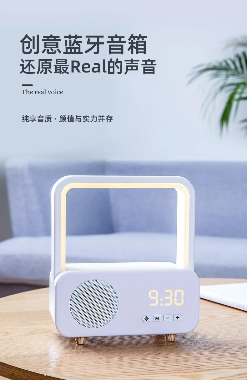 

Мини Портативный уличный Bluetooth динамик умный компьютер сабвуфер автомобильный Bluetooth аудио подарок