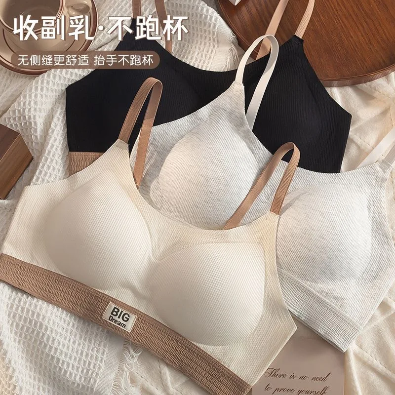 Бюстгальтер женский с чашками пуш-ап