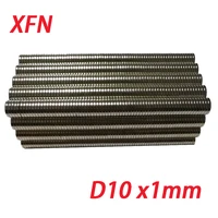 5102050pcs 10x1mm round magnet 101 powerful magnet rare earth neodymium magnets strong magnet 10x1