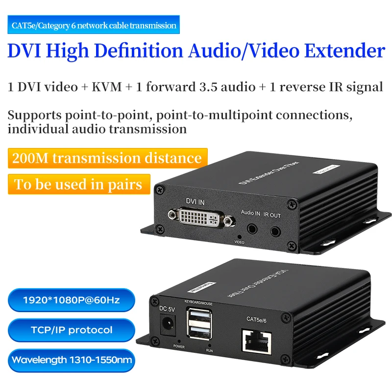 

DVI network extender DVI to RJ45 network port 1 way VGA video KVM 1 way forward 3.5 audio 1 way reverse IR signal 200m extension