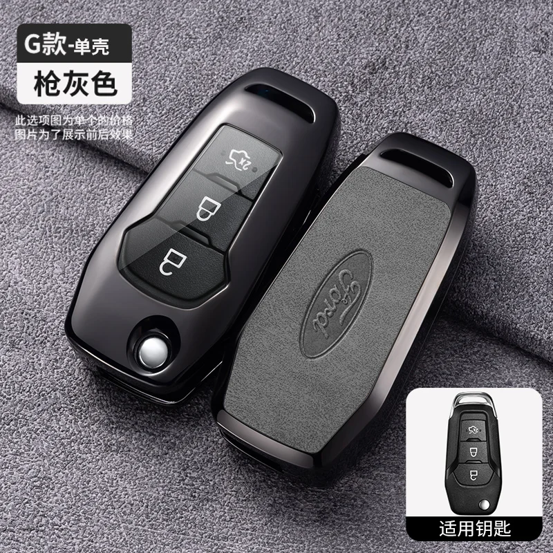 Чехол для дистанционного ключа автомобиля Ford Figo 2017 Mondeo 5 Ecosport Fiesta Mk8 Everest Ranger Fusion Kuga