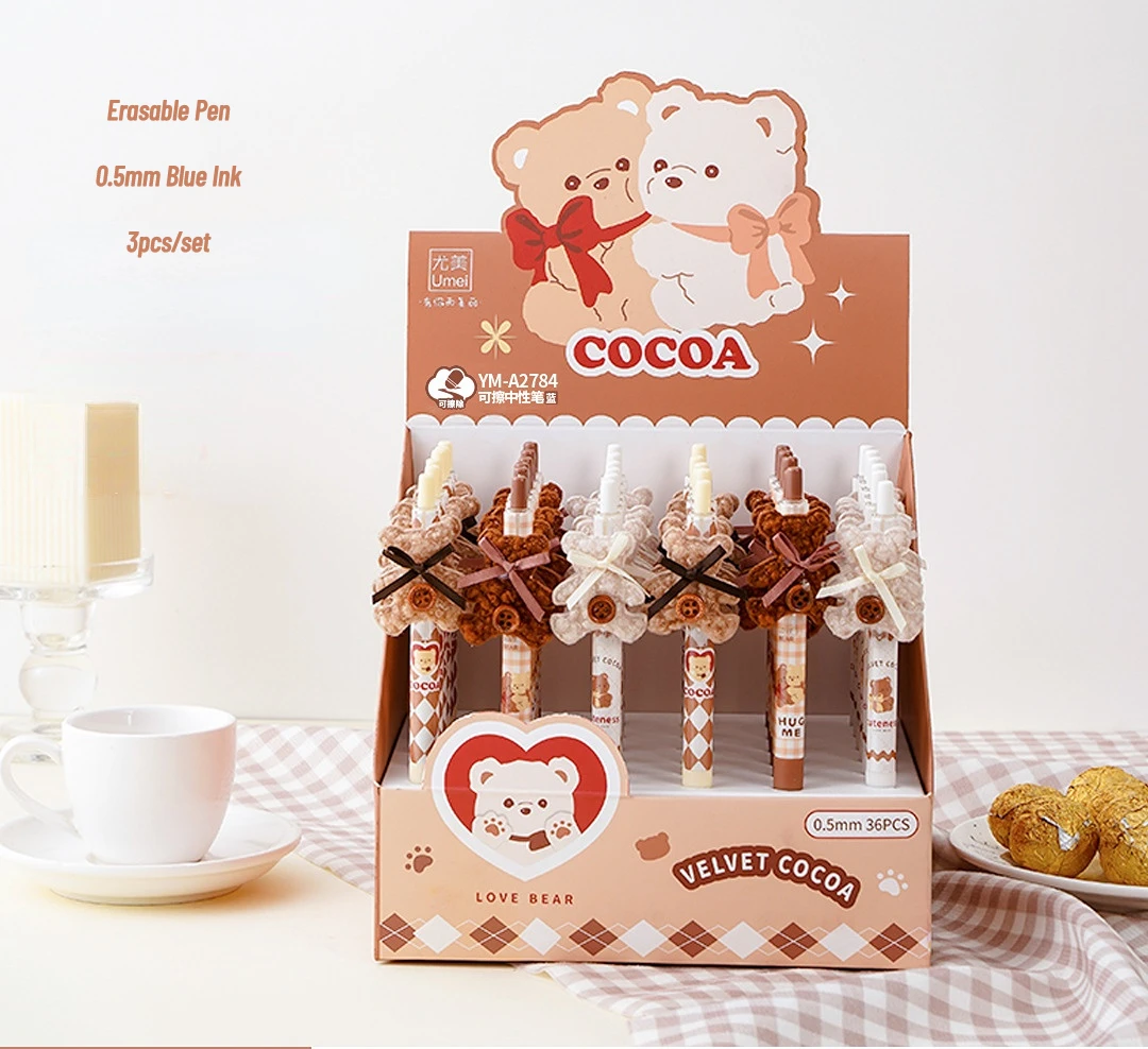 

Гелевая ручка со стираемыми чернилами, 0,5 мм, 3 шт.